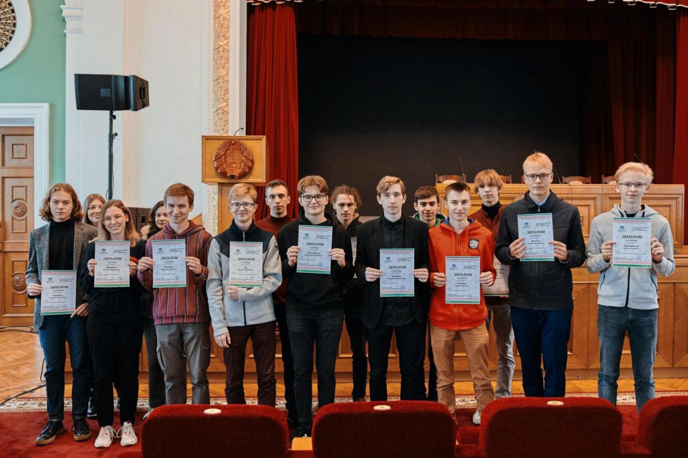Успешное начало нового 2021/22 учебного года